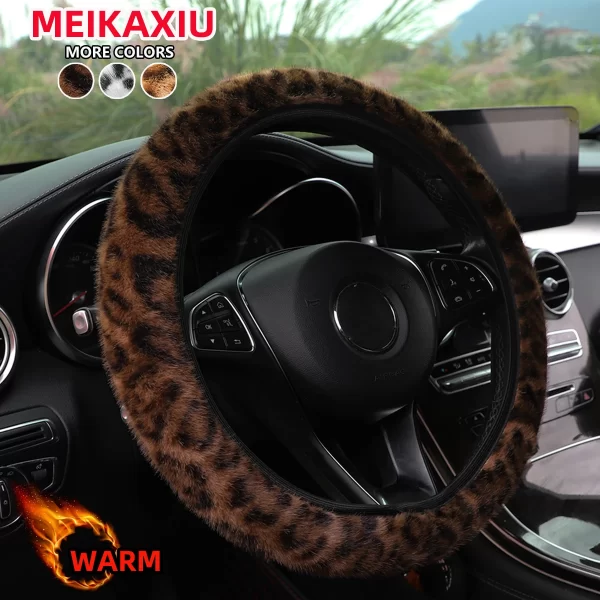 Leopard print simulation winter plush without inner ring car without inner ring steering wheel cover steam interior supplies - Image 3