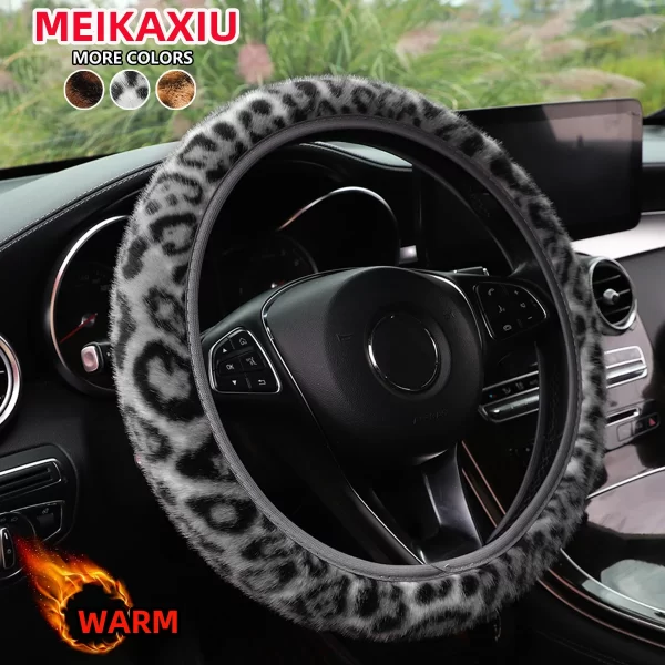 Leopard print simulation winter plush without inner ring car without inner ring steering wheel cover steam interior supplies - Image 4
