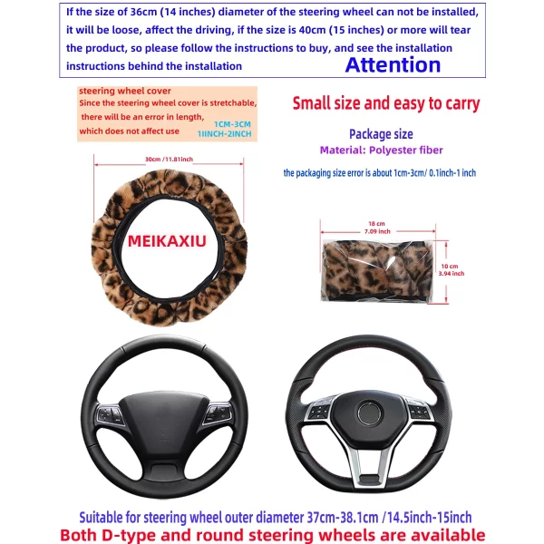 Leopard print simulation winter plush without inner ring car without inner ring steering wheel cover steam interior supplies - Image 5