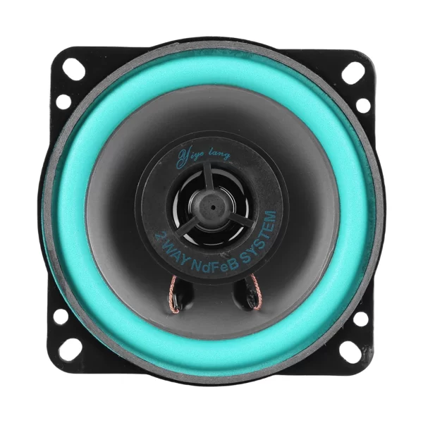 4/5/6.5 Inch 100W/160W HiFi Coaxial Subwoofer - Image 4